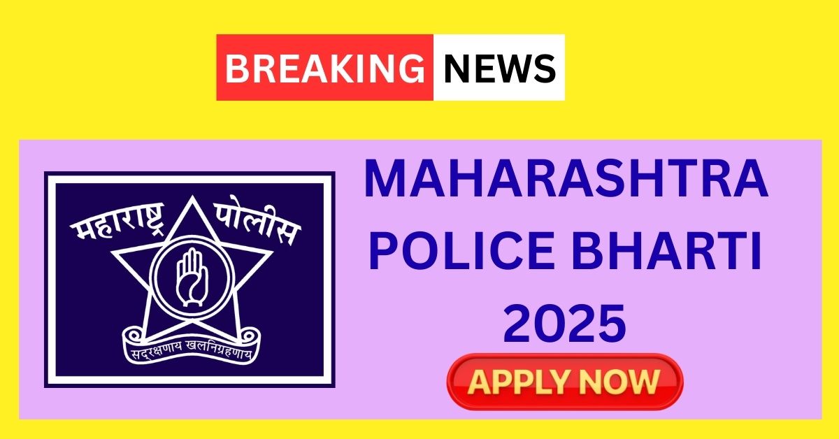 maharashtra police bharti ki last date