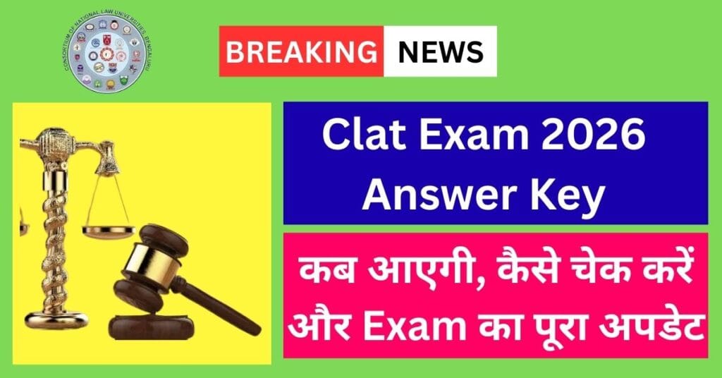 clat exam 2026 answer key