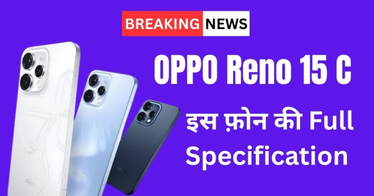 oppo reno 15c 5g design