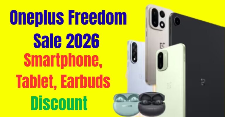 oneplus freedom sale discounts
