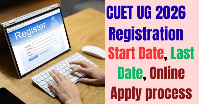 cuet ug 2026 registration details
