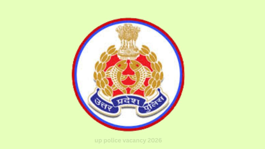 up police constable ki vacancy kab aayegi इस प्रतीक्षा में होने वालों को कुश खबर
